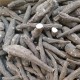 雪上一枝蒿